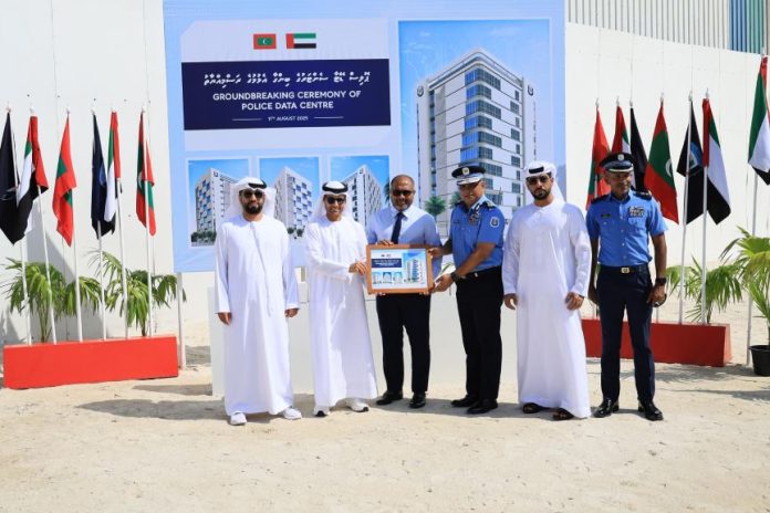 Safety and Security Building in Maldives Safety and Security Building in Maldives