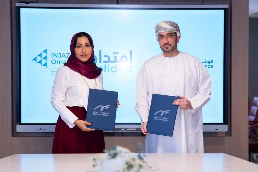 National Finance, Injaz Oman unite to support young entrepreneurs