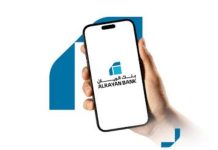 AlRayan Bank live on Finastra Corporate Channels
