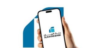 AlRayan Bank goes live on Finastra Corporate Channels AlRayan Bank live on Finastra Corporate Channels