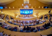 Event Tech Meetup 2025 wraps up with key digital innovations