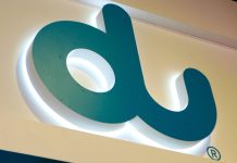 du 5G-advanced network with Huawei