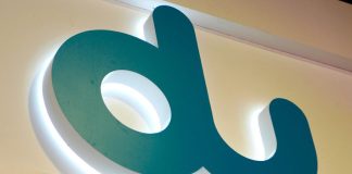 du 5G-advanced network with Huawei