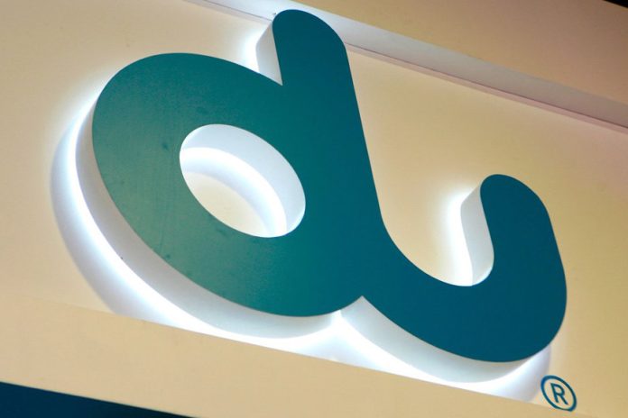 du 5G-advanced network with Huawei