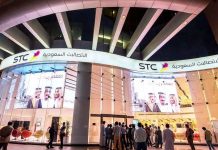 Center3 and stc Bahrain partnership