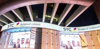 Center3 and stc Bahrain partnership