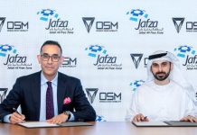 Omega Seiki Mobility EV plant in Jafza