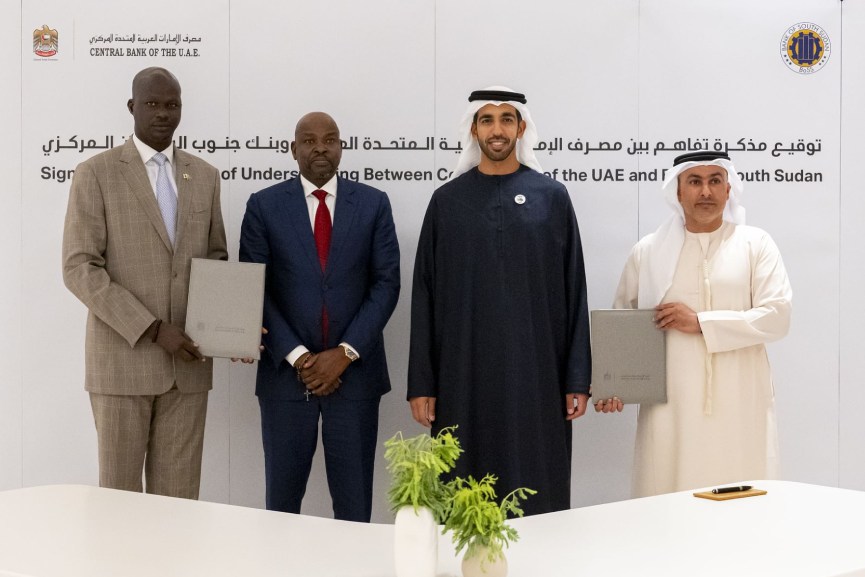 CBUAE signs MoU with Bank of South Sudan to develop security printing