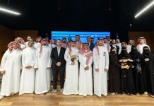 Saudi CODE concludes HealthTech Challenge; Honors innovations