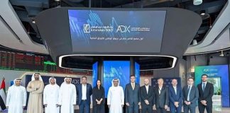 Emirates NBD gains approval as GCM for equity markets