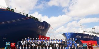 AW Shipping receives Gas Yongjiang VLEC