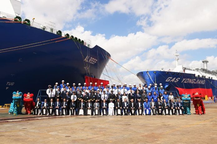 AW Shipping receives Gas Yongjiang VLEC