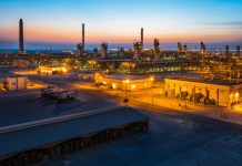 Investment in Jafurah gas processing plant