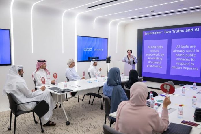 UAE, GCC General Secretariat AI education UAE, GCC General Secretariat unite to advance AI education