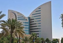 Najran University to take part in Najran Innovates Hackathon