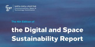 CST releases Saudi Digital and Space Sustainability Report 2025