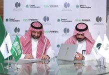 Desert Technologies and AlKhorayef Industries Partnership