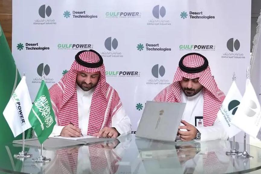 Desert Technologies pens deal with AlKhorayef Industries