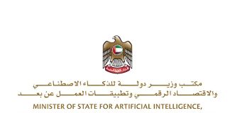 UAE, Samsung unite to launch 3rd Samsung Innovation Campus