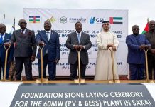 GSU solar project in Central African Republic