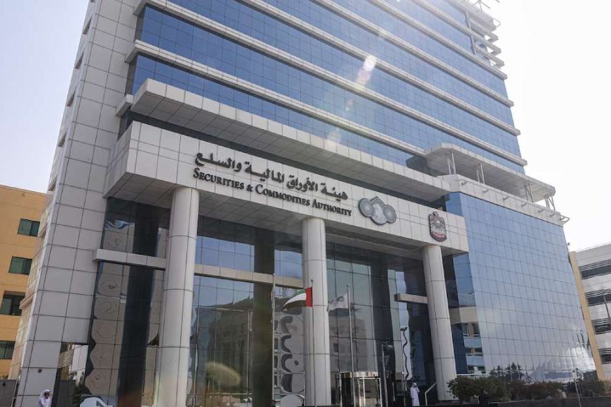 Kotak International obtains SCA license to operate in UAE