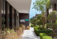 STC Bank rolls out 'Smart Finance' digital product
