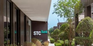 STC Bank rolls out ‘Smart Finance’ digital product STC Bank rolls out 'Smart Finance' digital product