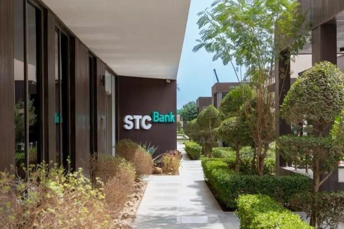 STC Bank rolls out Smart Finance (1) STC Bank rolls out 'Smart Finance' digital product