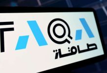 TAQA secures corporate term loan