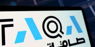 TAQA secures corporate term loan