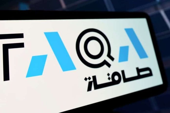 TAQA secures corporate term loan