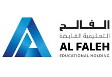 Al Faleh Educational Holding to hike foreign ownership limits