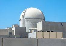 ENEC introduces Graduate Plant Operator program