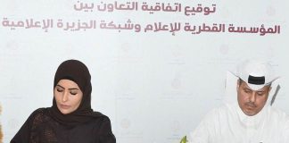 QMC strikes cooperation deal with Al Jazeera Media Network Qatar Media Corporation (QMC)-Al Jazeera deal