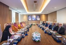 Saudi-Egyptian Supreme Coordination Council meets in Riyadh