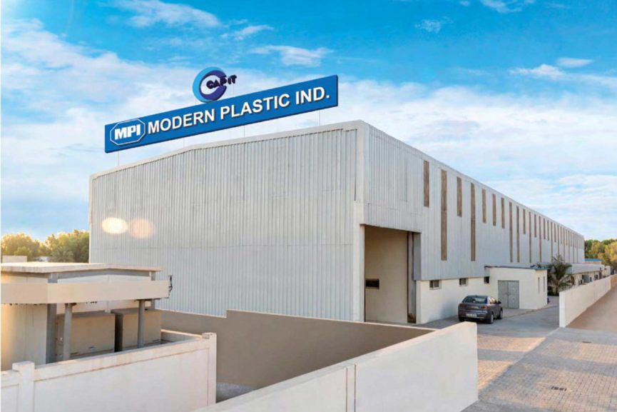 MPI piping solutions for Azizi