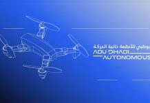 Abu Dhabi Autonomous Week 2025 set to kick off in November