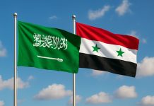 FSC to hold the 1st Saudi-Syrian Investment Forum