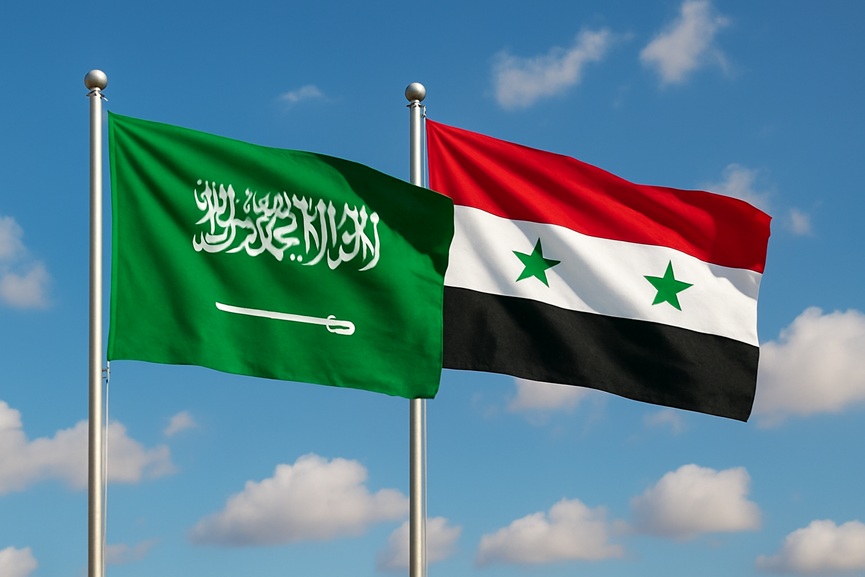 FSC to host 1st Saudi-Syrian Investment Forum