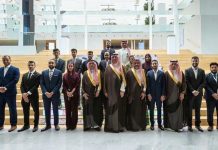 Saudi Media Academy winds up Global Events Management Program