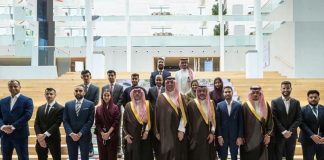 Saudi Media Academy winds up Global Events Management Program