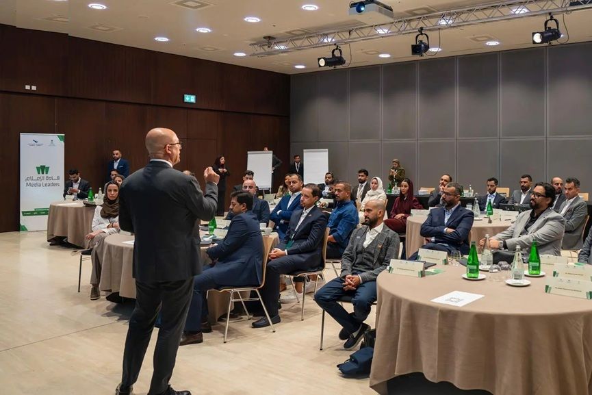 Global Events Management Program