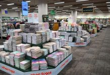 School supply sales surge as new academic year begins