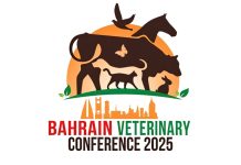 Bahrain to host 1st Veterinary Medicine Forum in September