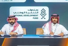 KACST-SPHERA strategic partnership