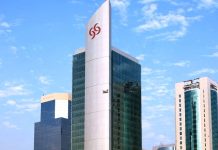 Commercial Bank DHL Express partnership