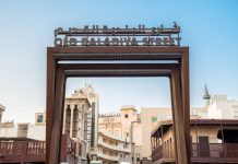 Dubai Municipality launches heritage tourist trails in Deira Markets Dubai Municipality Heritage tourist trails