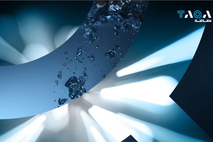 TAQA to acquire GS Inima in $1.2B global water push