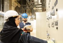 ENEC joins EGA Challenger Program