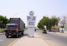 Sohar Industrial City localizes projects worth $70 mn